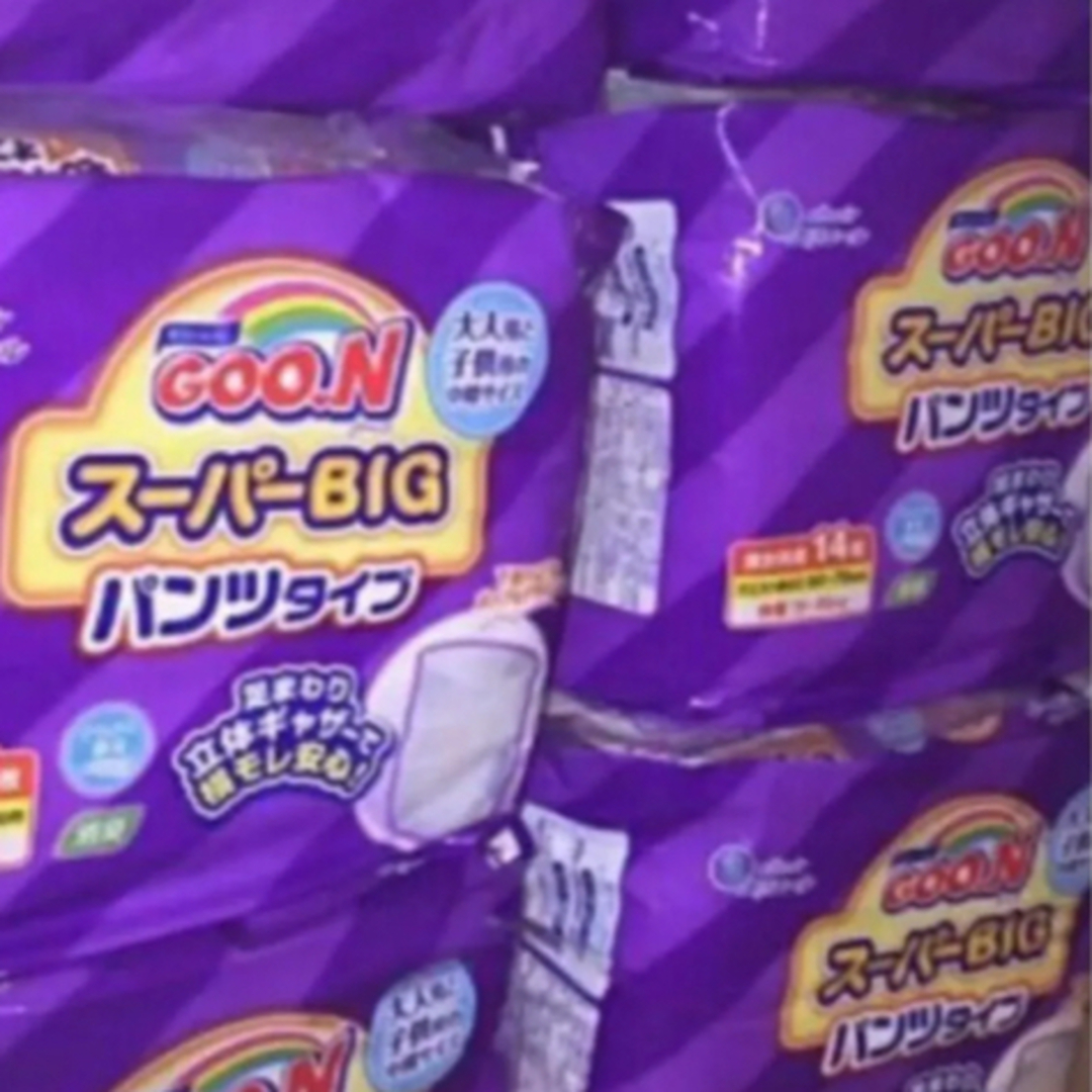 GOON グーン スーパービッグパンツ 6袋の通販 by ✳︎まる GOON グーン スーパービッグパンツ 6袋の通販 by ✳︎まる