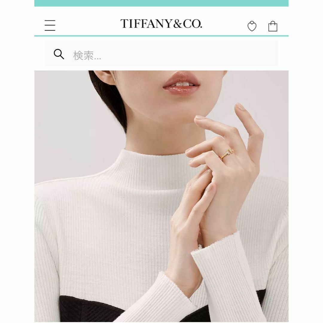 Tiffany & Co. - ティファニーᎢダイヤモンドワイヤーリング Tiffany & Co. - ティファニーᎢダイヤモンドワイヤーリング