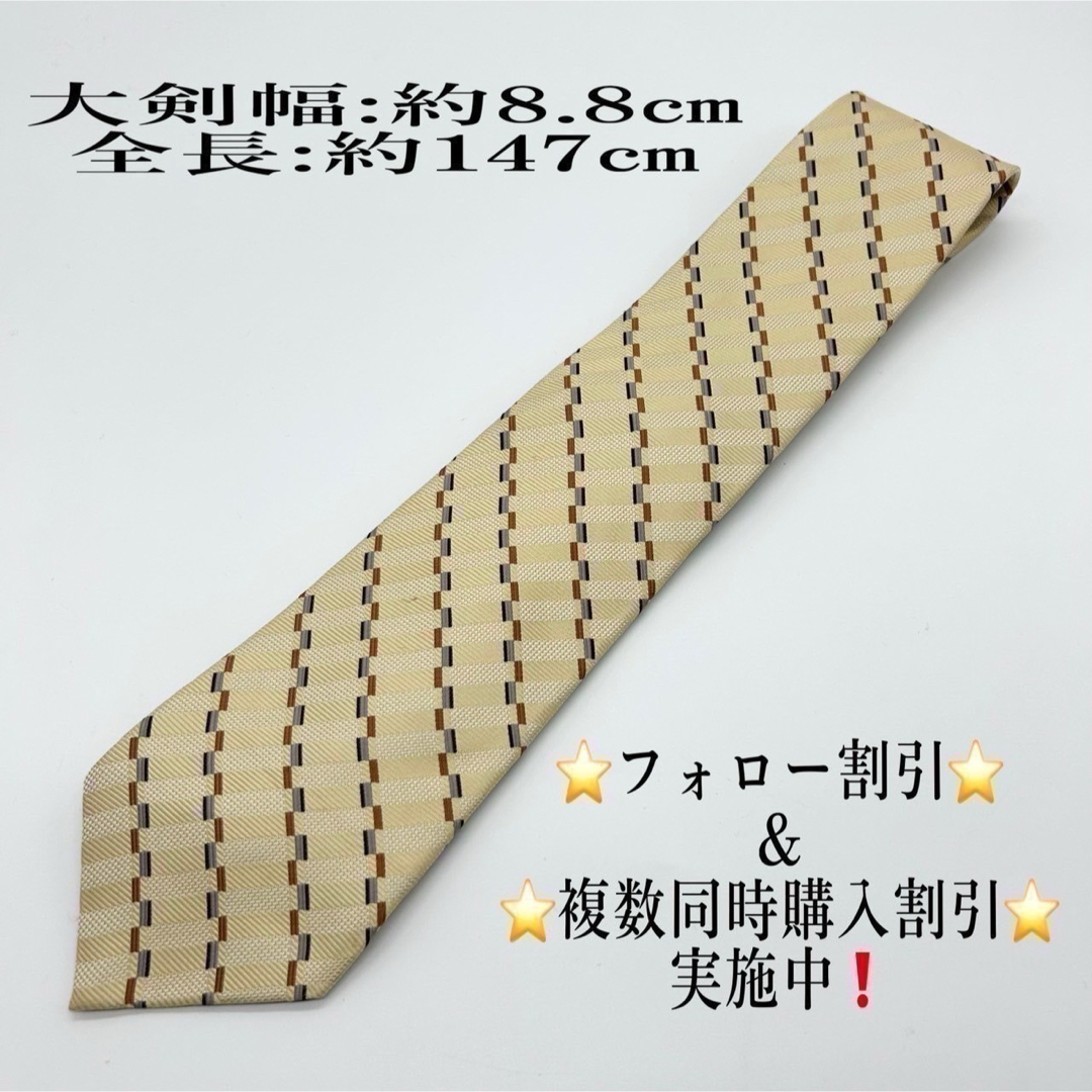 AQUA SCUTUM - 【高級ブランド】Aquascutum アクアスキュータム AQUA SCUTUM - 【高級ブランド】Aquascutum アクアスキュータム