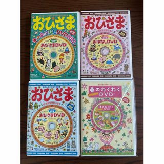 小学館 - 専用出品 小学館の図鑑 NEO 動物 ドラえもん・のび太の 小学館 - 専用出品 小学館の図鑑 NEO 動物 ドラえもん・のび太の