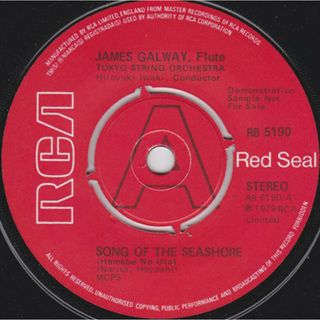 英7” James Galway Song Of The Seashore RB5190PROMO RCA Red Seal プロモ /00080(その他)
