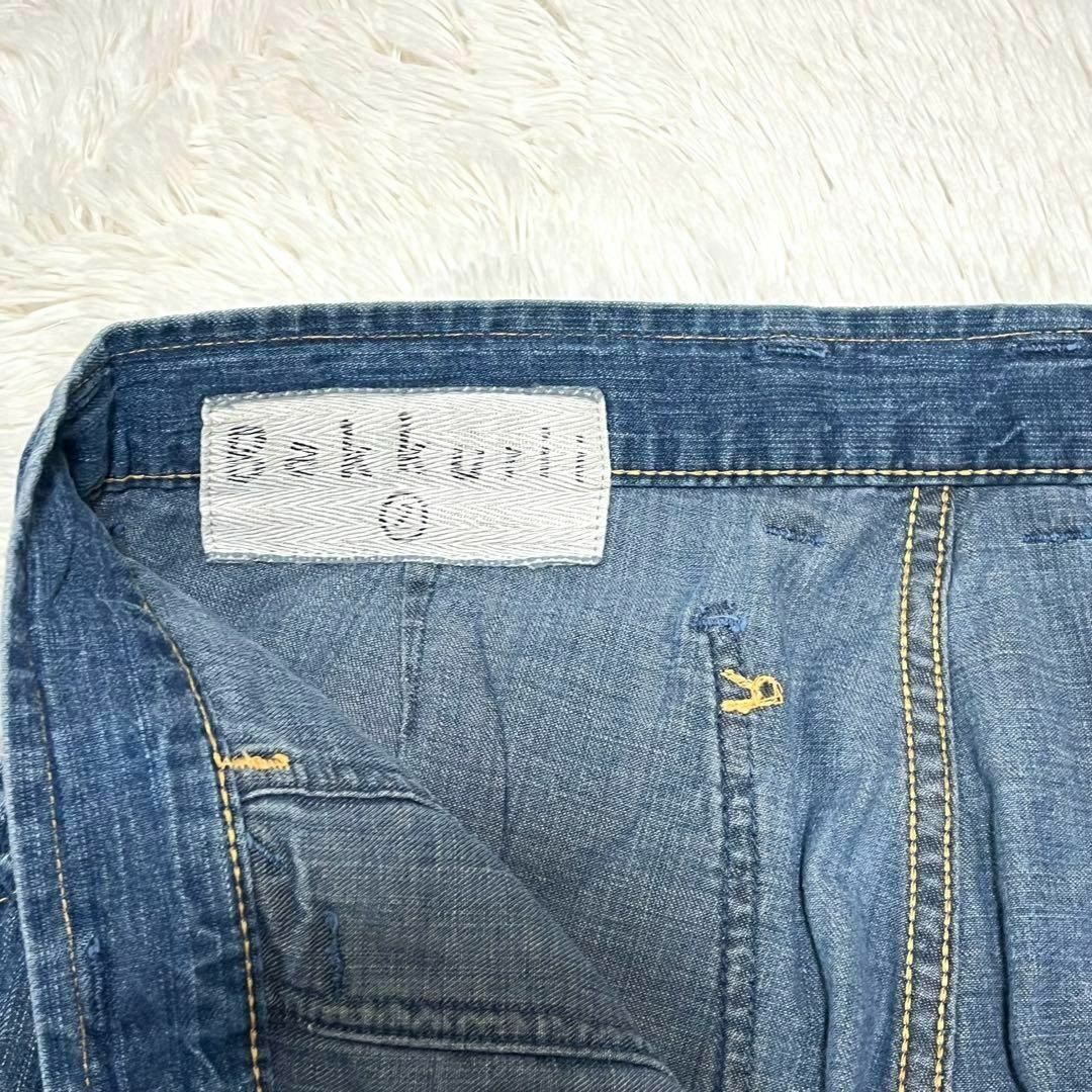 45R - 45R 45RPM Bakkurii バックリワイドデニム ストレート2 45R - 45R 45RPM Bakkurii バックリワイドデニム ストレート2
