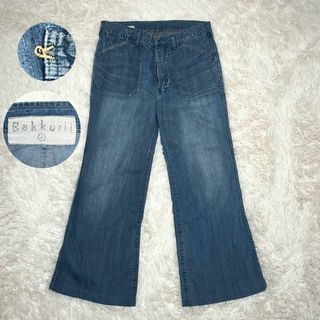 45R(デニム/ジーンズ)のフリマアイテム一覧 45R(デニム/ジーンズ)のフリマアイテム一覧