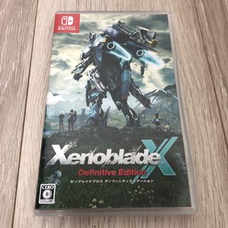 Nintendo Switch - 明日ネコポス発送 新品未開封 Switch 大乱闘 Nintendo Switch - 明日ネコポス発送 新品未開封 Switch 大乱闘