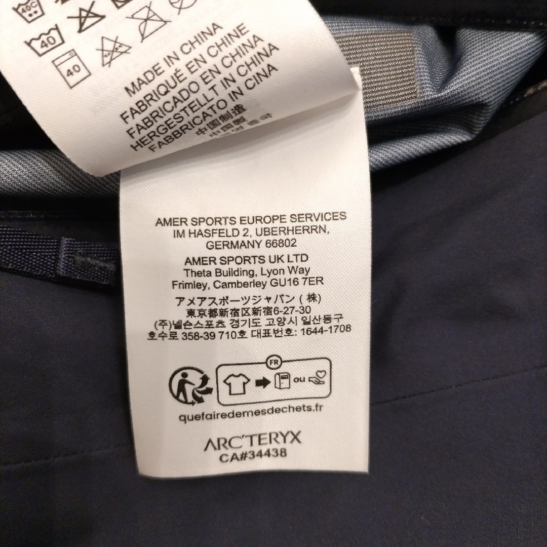 ARC'TERYX - 【極美品】ARC'TERYX ベータSLジャケットメンズ XS ARC'TERYX - 【極美品】ARC'TERYX ベータSLジャケットメンズ XS