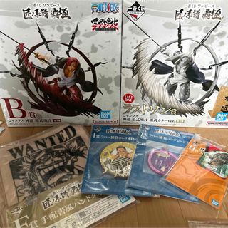 えん様専用 シクフォニ トレカ 第2弾 LAN セットの通販 by えん様専用 シクフォニ トレカ 第2弾 LAN セットの通販 by