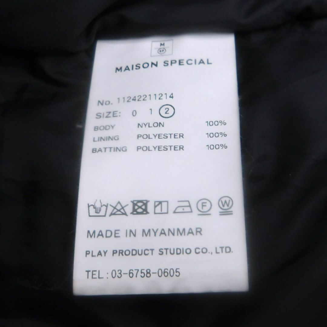 MAISON SPECIAL - MAISON SPECIAL 24aw GORE-TEX STAND MAISON SPECIAL - MAISON SPECIAL 24aw GORE-TEX STAND