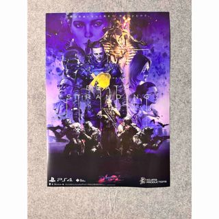 PS4 デスストランディング DEATH STRANDING 販促ポスター(ポスター)