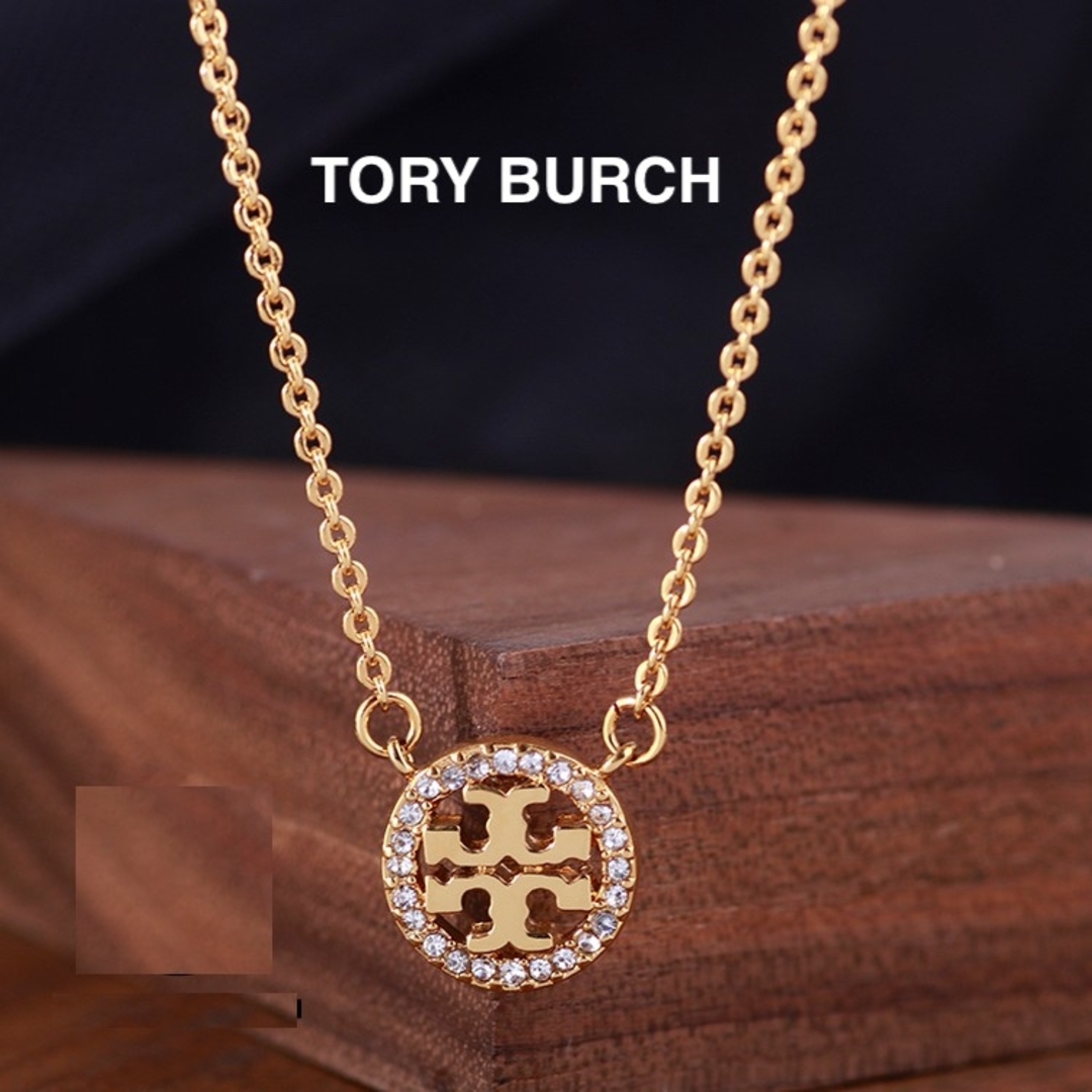 Tory Burch - 【新品☆本物】トリーバーチ パヴェロゴネックレス Tory Burch - 【新品☆本物】トリーバーチ パヴェロゴネックレス