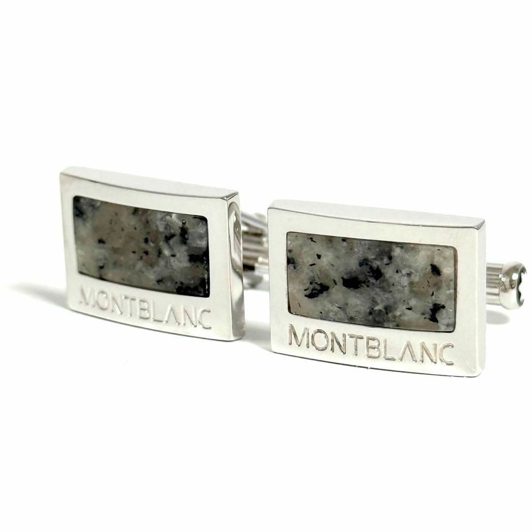 MONTBLANC - 【超美品・希少】モンブラン メンズ カフス MONTBLANC - 【超美品・希少】モンブラン メンズ カフス