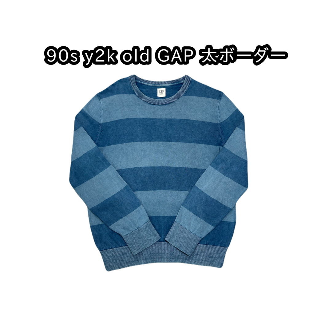 GAP - 90s y2k old GAP ボーダー vintage スウェット アーカイブ GAP - 90s y2k old GAP ボーダー vintage スウェット アーカイブ