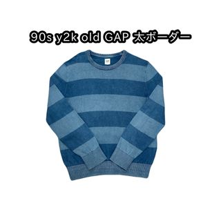 GAP - 90s y2k old GAP ボーダー vintage スウェット アーカイブ GAP - 90s y2k old GAP ボーダー vintage スウェット アーカイブ