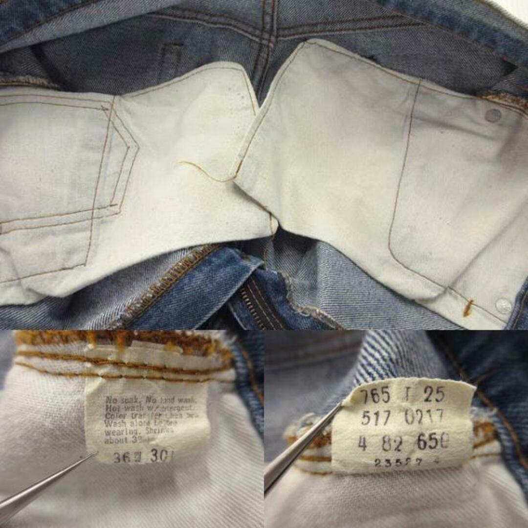 Levi's - リーバイス 80s 517 0217 デニムパンツ ブーツカット Levi's - リーバイス 80s 517 0217 デニムパンツ ブーツカット