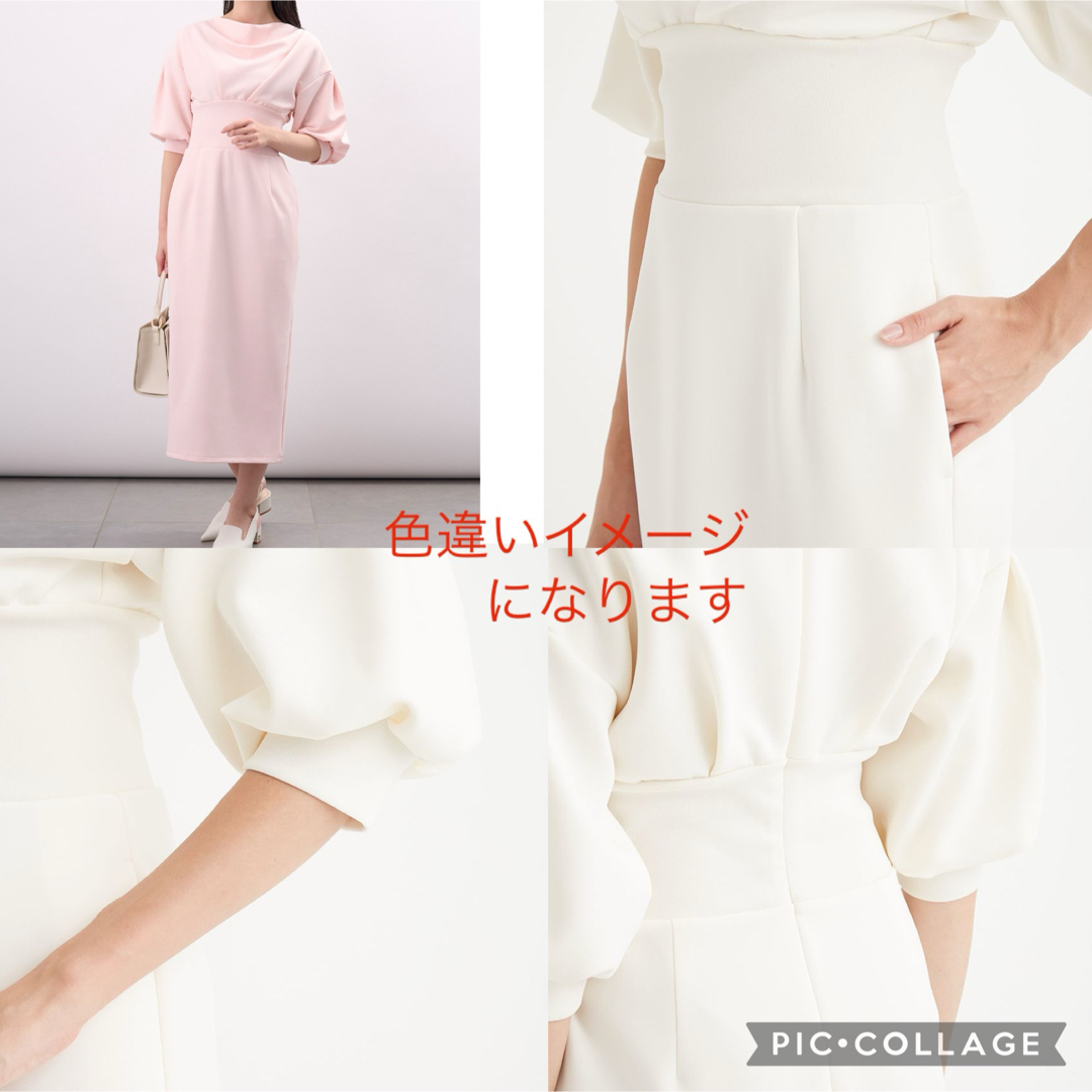 CELFORD - さつき様専用ですCELFORDドレープタイトカット CELFORD - さつき様専用ですCELFORDドレープタイトカット
