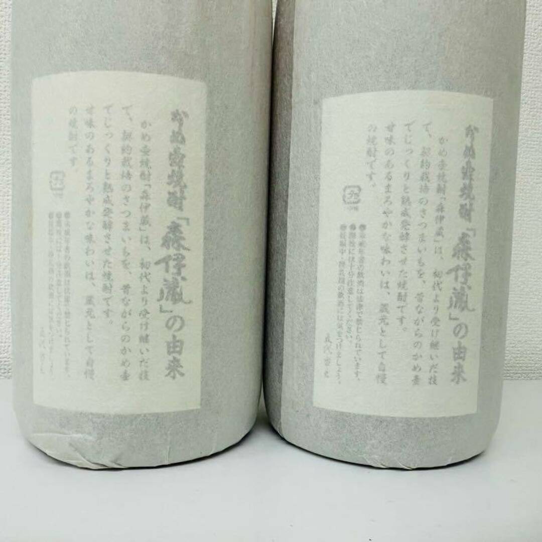 森伊蔵酒造 - 焼酎 森伊蔵 まとめ売り2本セット 1800ml 25度 森 森伊蔵酒造 - 焼酎 森伊蔵 まとめ売り2本セット 1800ml 25度 森