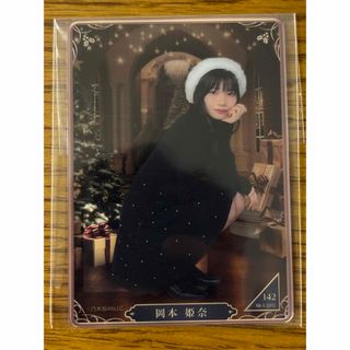 乃木坂46 - 生田絵梨花 何度目の青空か? MVver コンプ 生写真 乃木坂46 - 生田絵梨花 何度目の青空か? MVver コンプ 生写真