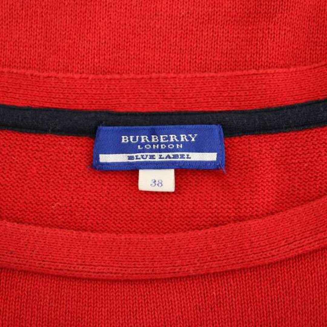 BURBERRY BLUE LABEL - バーバリーブルーレーベル ニット BURBERRY BLUE LABEL - バーバリーブルーレーベル ニット