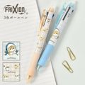 フリクション 3色 ボールペン キャラクター サメにゃん ボールペン モフサンド 消せる 消えるボールペン かわいい 0.38 水性 黒 赤 青 細い さめにゃん ひつじにゃん 大人 女性 猫 グッズ 書きやすい ノック式 おしゃれ 文房具 ひつじにゃん