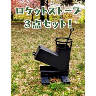 鋳物の薪ストーブ 大型の通販 by akira2008's shop|ラクマ 鋳物の薪ストーブ 大型の通販 by akira2008's shop|ラクマ