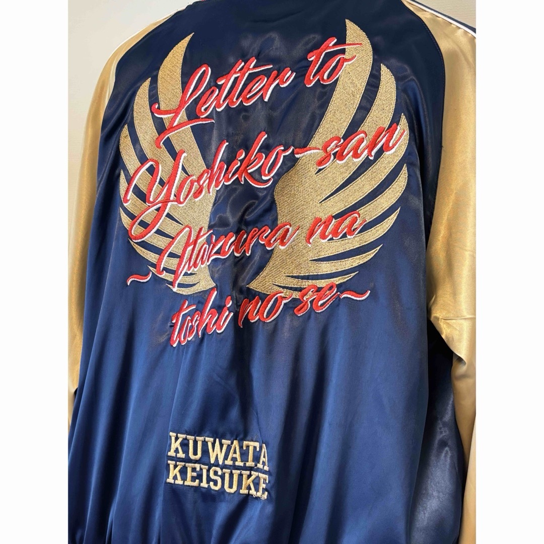 サザンオールスターズ/スカジャン/桑田佳祐/ライブ/ツアーグッズ サザンオールスターズ/スカジャン/桑田佳祐/ライブ/ツアーグッズ