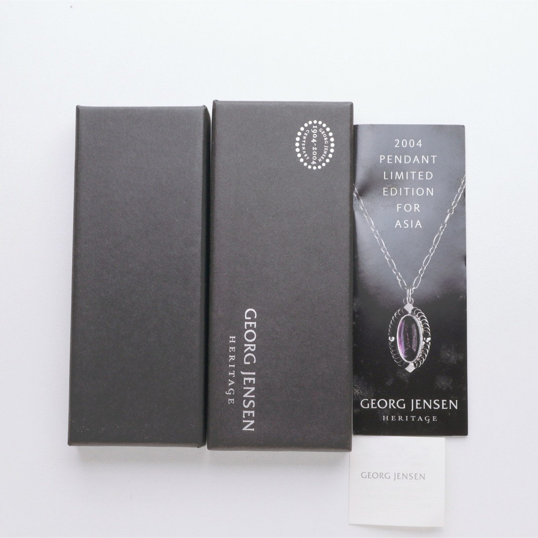 Georg Jensen - ジョージ ジェンセン 2004 イヤー アメジスト Georg Jensen - ジョージ ジェンセン 2004 イヤー アメジスト