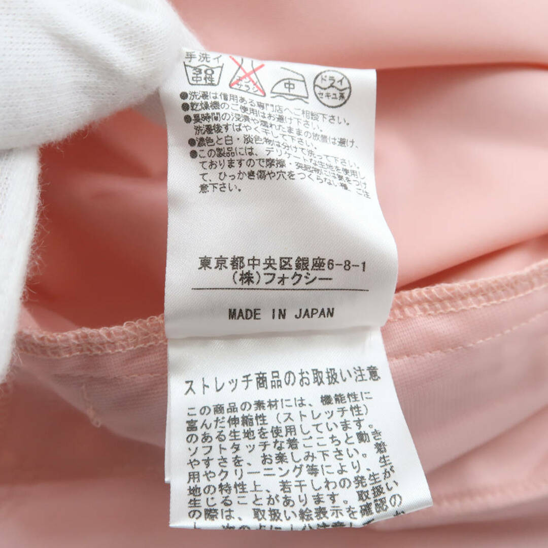 FOXEY - FOXEY NEW YORK フォクシー 26236 バンドスリーブ FOXEY - FOXEY NEW YORK フォクシー 26236 バンドスリーブ