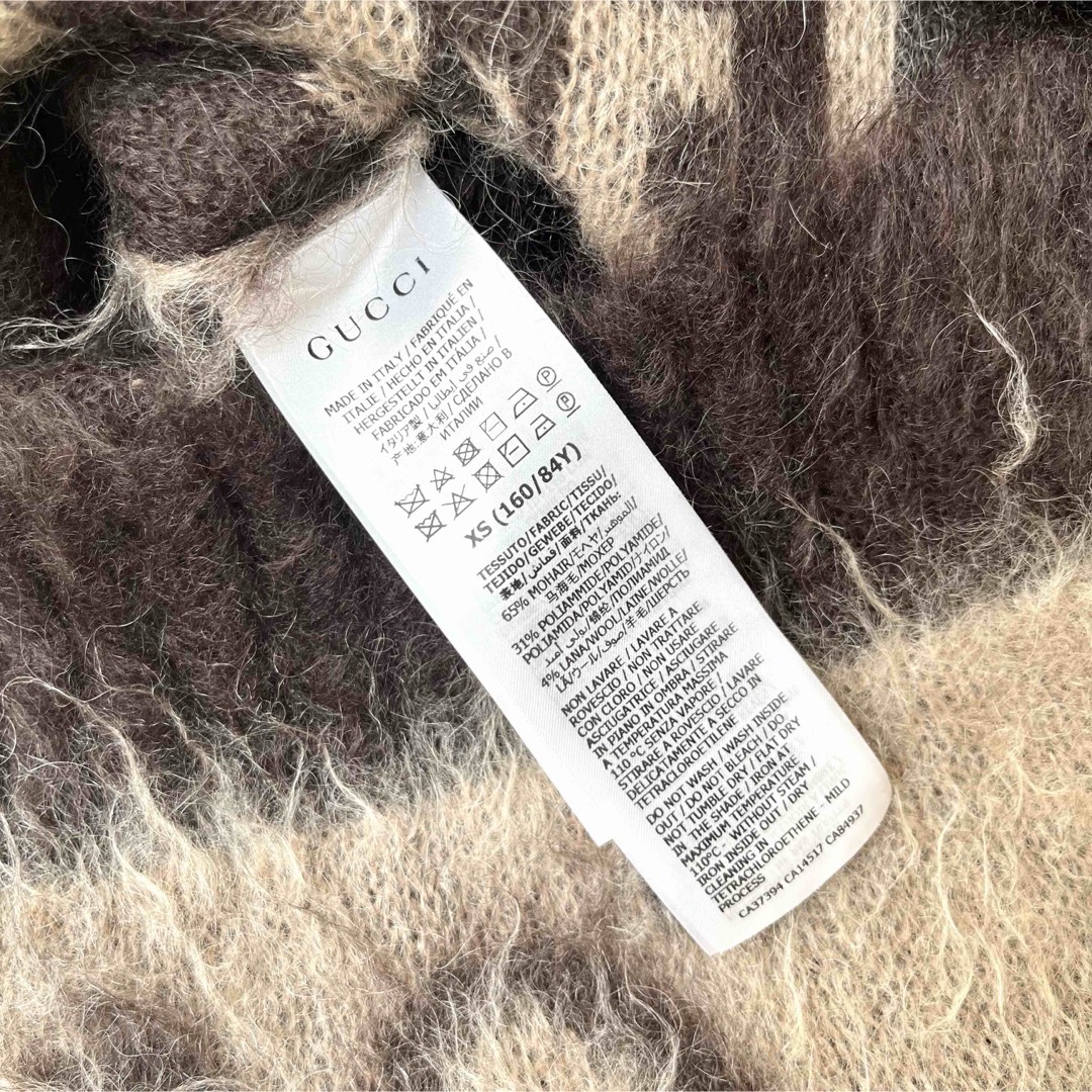 GUCCI - 美品 グッチ GG モヘア ウール Vネック セーター ニット GUCCI - 美品 グッチ GG モヘア ウール Vネック セーター ニット