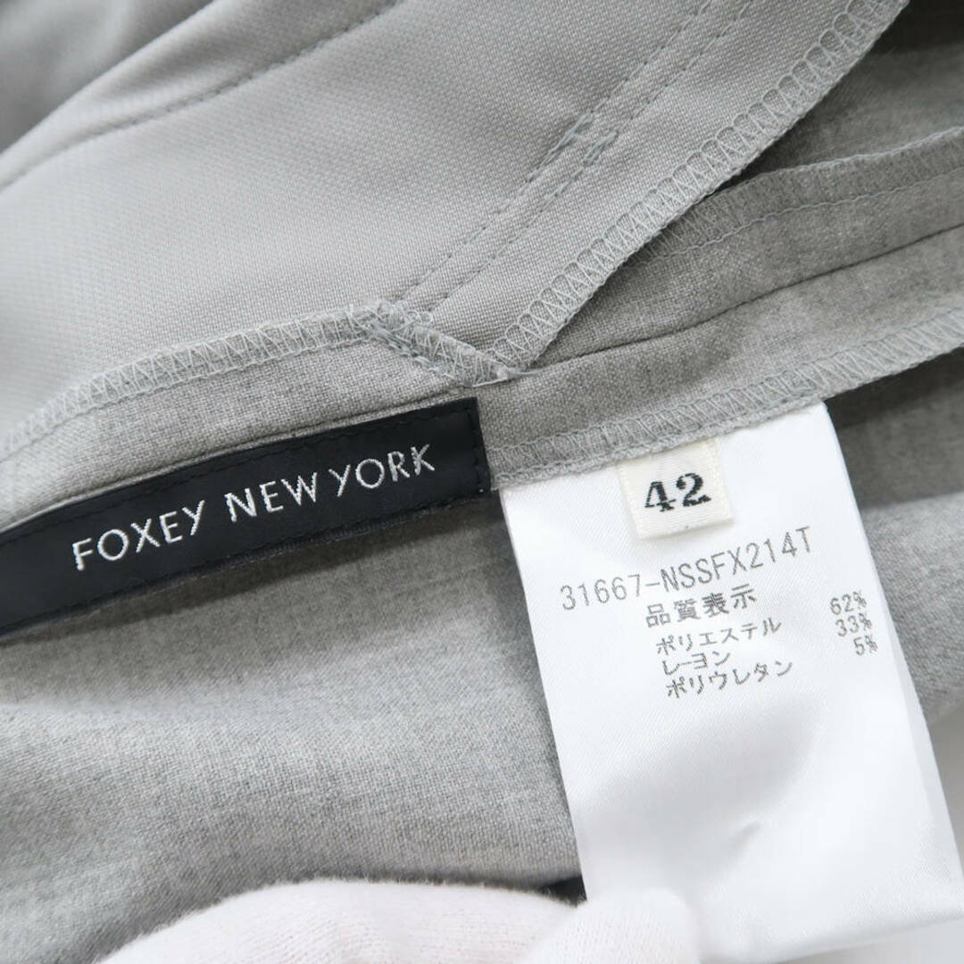 FOXEY - 未使用 FOXEY NEW YORK フォクシー 31667 スカート 42 L FOXEY - 未使用 FOXEY NEW YORK フォクシー 31667 スカート 42 L