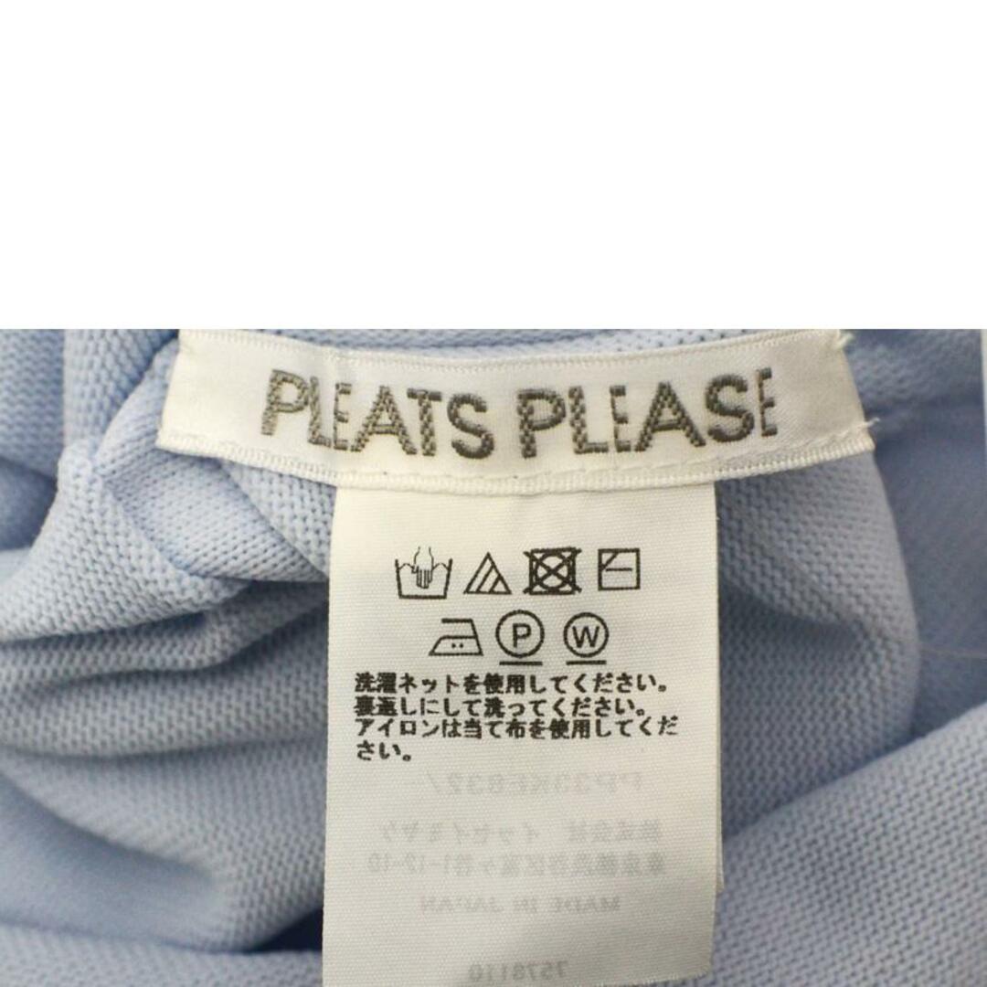 PLEATS PLEASE ISSEY MIYAKE プリーツプリーズ イッセイミヤケ PLEATS PLEASE ISSEY MIYAKE プリーツプリーズ イッセイミヤケ