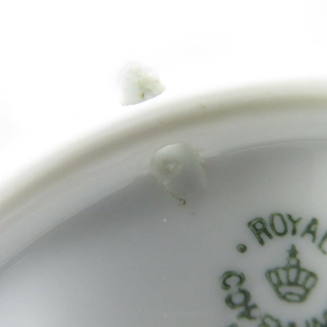 ROYAL COPENHAGEN - 美品 ROYAL COPENHAGEN ロイヤル ROYAL COPENHAGEN - 美品 ROYAL COPENHAGEN ロイヤル