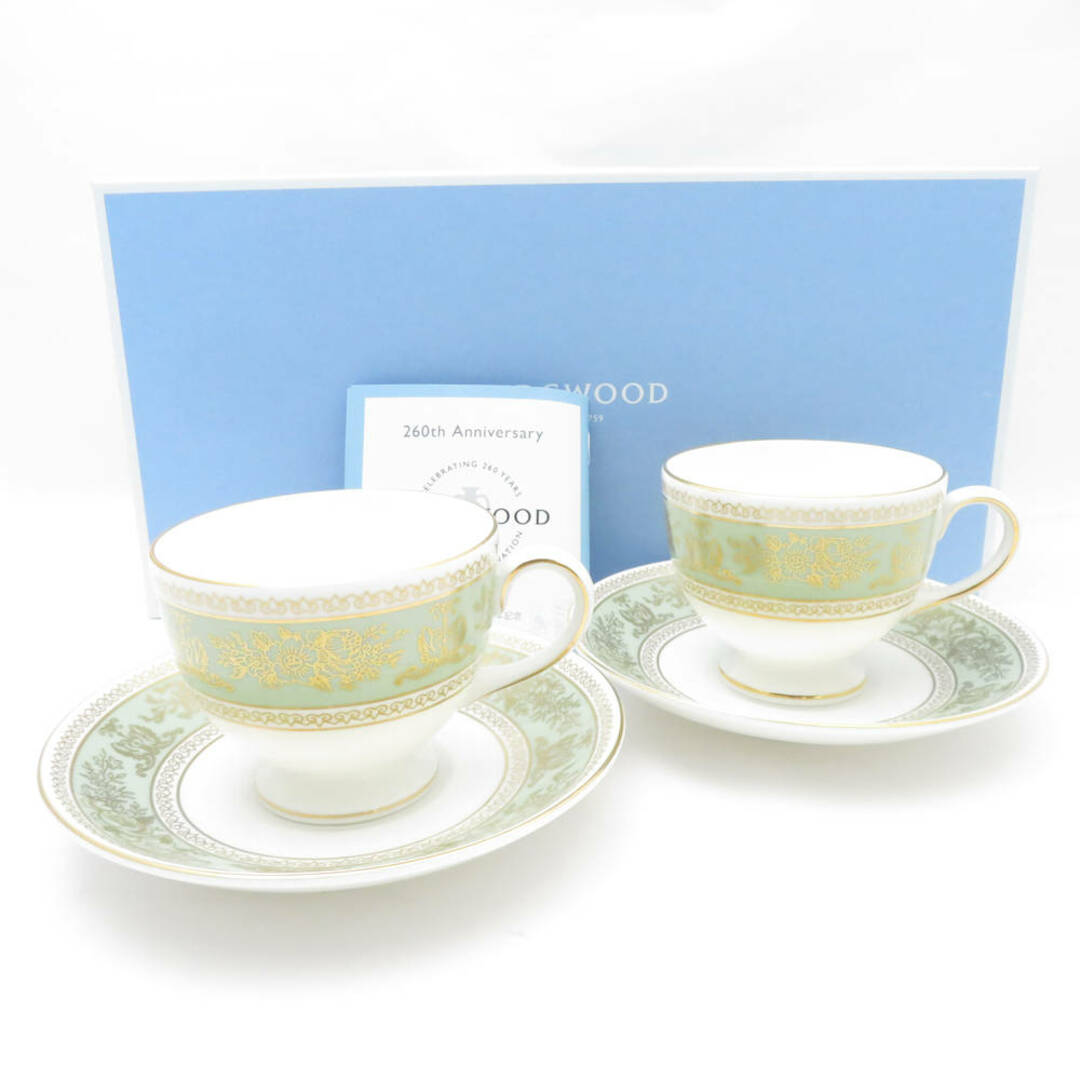 WEDGWOOD - 美品 WEDGWOOD ウェッジウッド コロンビアセージ WEDGWOOD - 美品 WEDGWOOD ウェッジウッド コロンビアセージ