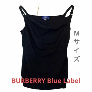 BURBERRY(キャミソール)のフリマアイテム一覧 BURBERRY(キャミソール)のフリマアイテム一覧