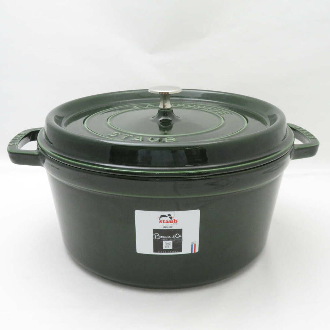 STAUB - 美品 STAUB ストウブ ピコココットラウンド バジル 両手 STAUB - 美品 STAUB ストウブ ピコココットラウンド バジル 両手