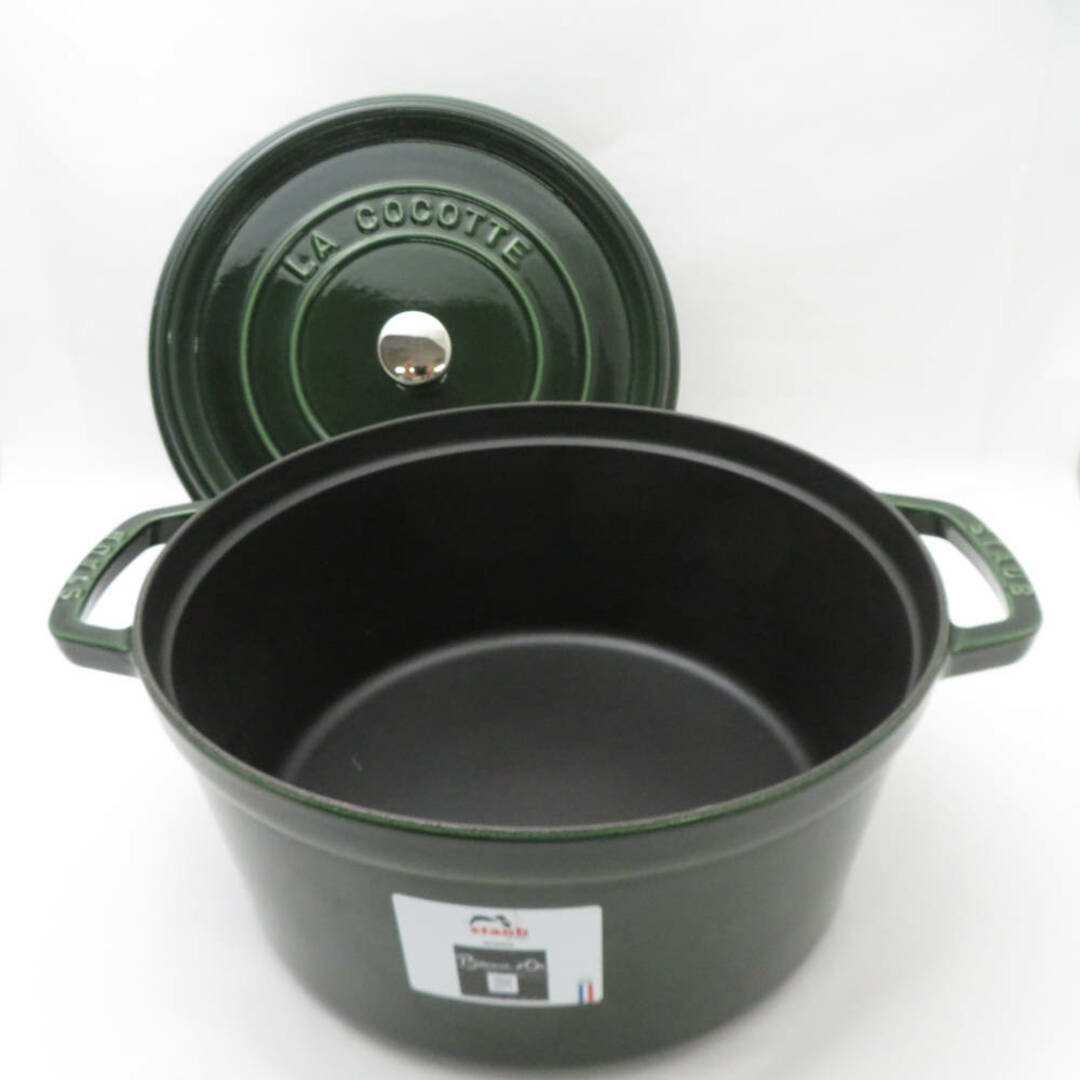 STAUB - 美品 STAUB ストウブ ピコココットラウンド バジル 両手 STAUB - 美品 STAUB ストウブ ピコココットラウンド バジル 両手