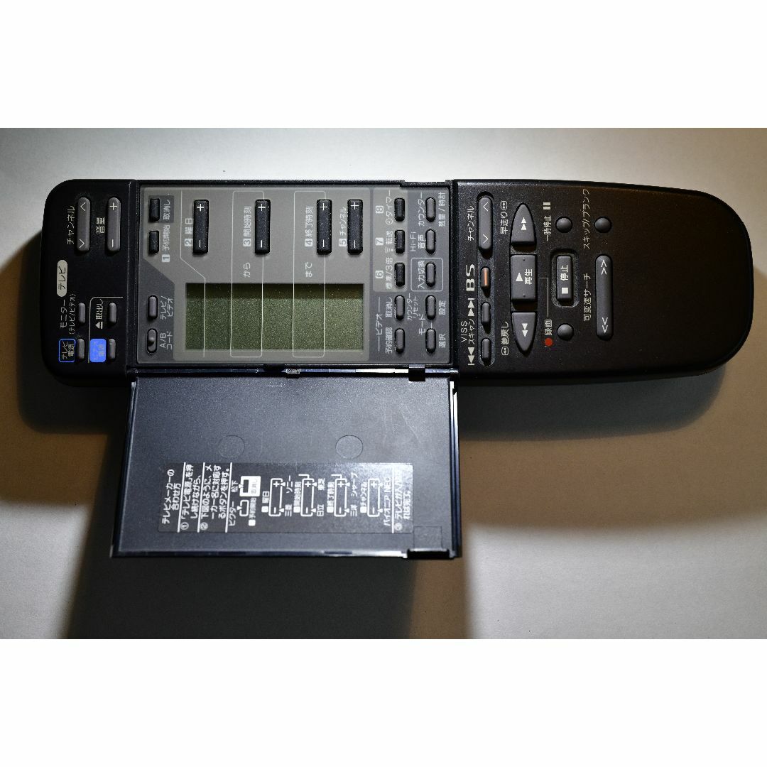 Victor - 中古 ビクター 純正ビデオリモコン HR-V1 PQ11067の Victor - 中古 ビクター 純正ビデオリモコン HR-V1 PQ11067の