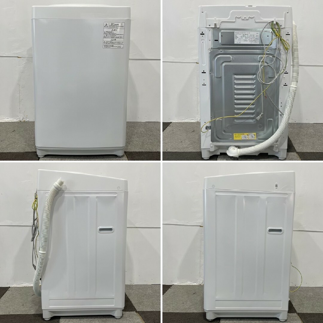 東芝 - TOSHIBA 洗濯機 AW-5G8 5.0kg 2020年 家電 Ap2042の通販 東芝 - TOSHIBA 洗濯機 AW-5G8 5.0kg 2020年 家電 Ap2042の通販