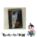 【中古】 バーティカル・リミット　コレクターズ・エディション/ＤＶＤ/OPL-30444 中古】 バーティカル・リミット コレクターズ・エディション