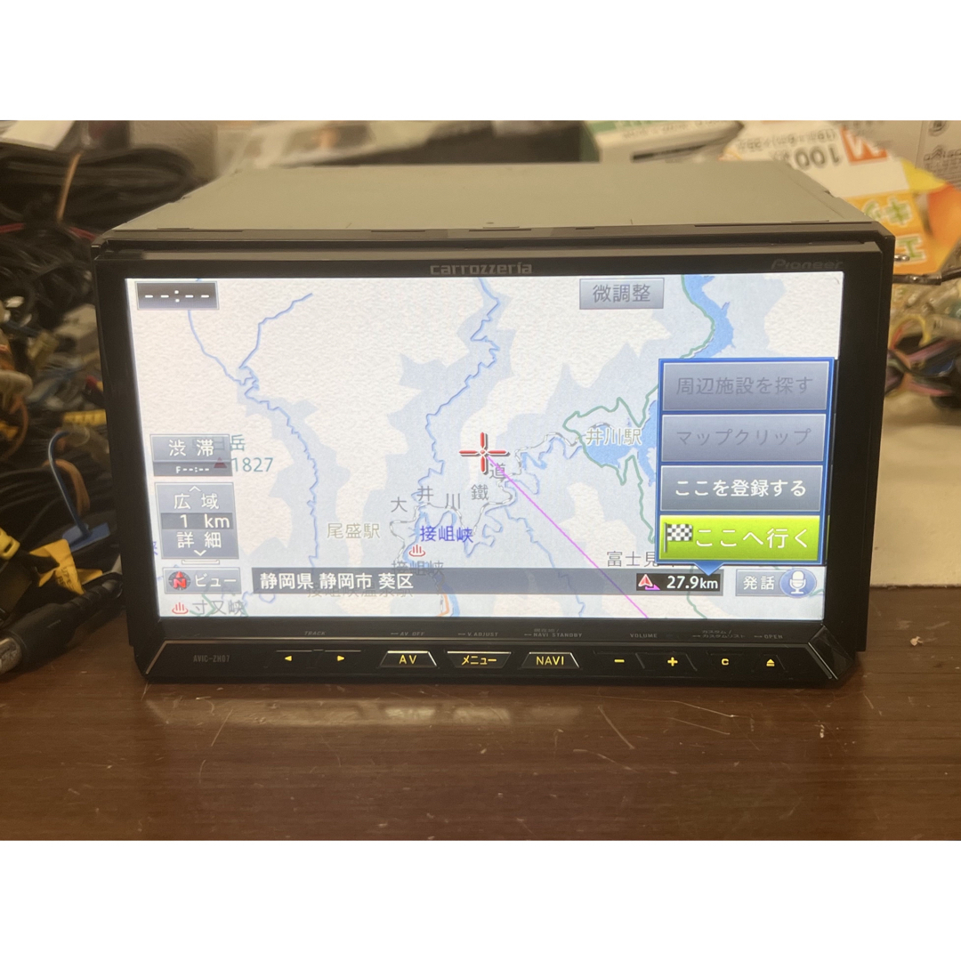 CARROZZERIA AVIC-ZH07 Bluetooth SD((R1))の通販 by naviprof's CARROZZERIA AVIC-ZH07 Bluetooth SD((R1))の通販 by naviprof's