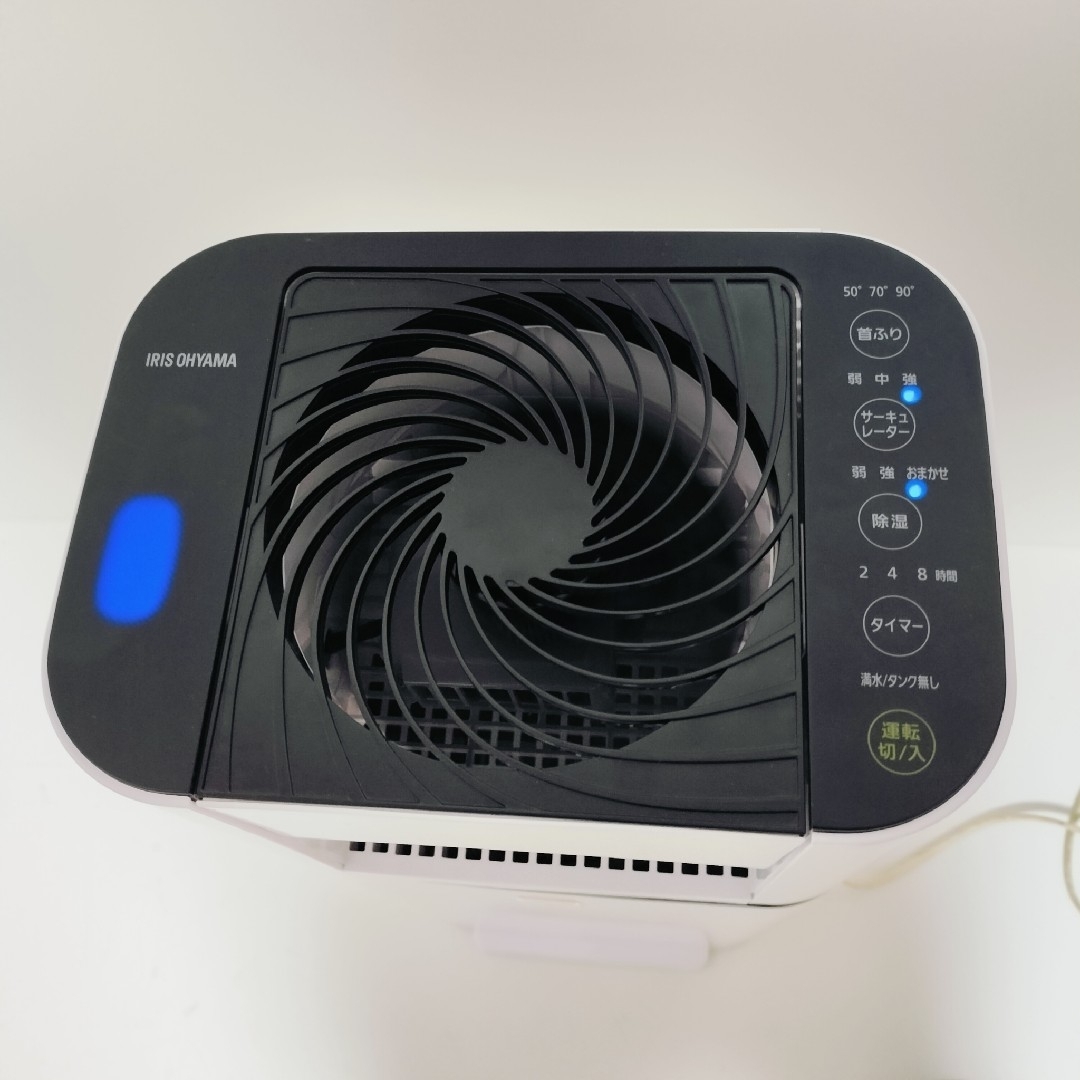 美品】アイリスオーヤマ サーキュレーター除湿機 KIJDC-L50の 美品】アイリスオーヤマ サーキュレーター除湿機 KIJDC-L50の
