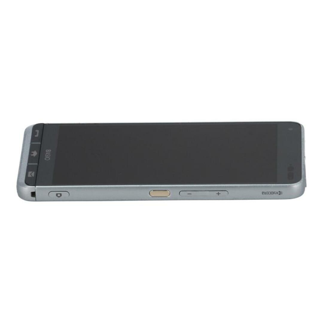 京セラ - KYOCERA au 京セラ /スマートフォン/BASIO3 32GB/KYV43 京セラ - KYOCERA au 京セラ /スマートフォン/BASIO3 32GB/KYV43