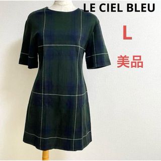 LE CIEL BLEU - ルシェルブルー LE CIEL BLEU ワンピースの通販 LE CIEL BLEU - ルシェルブルー LE CIEL BLEU ワンピースの通販