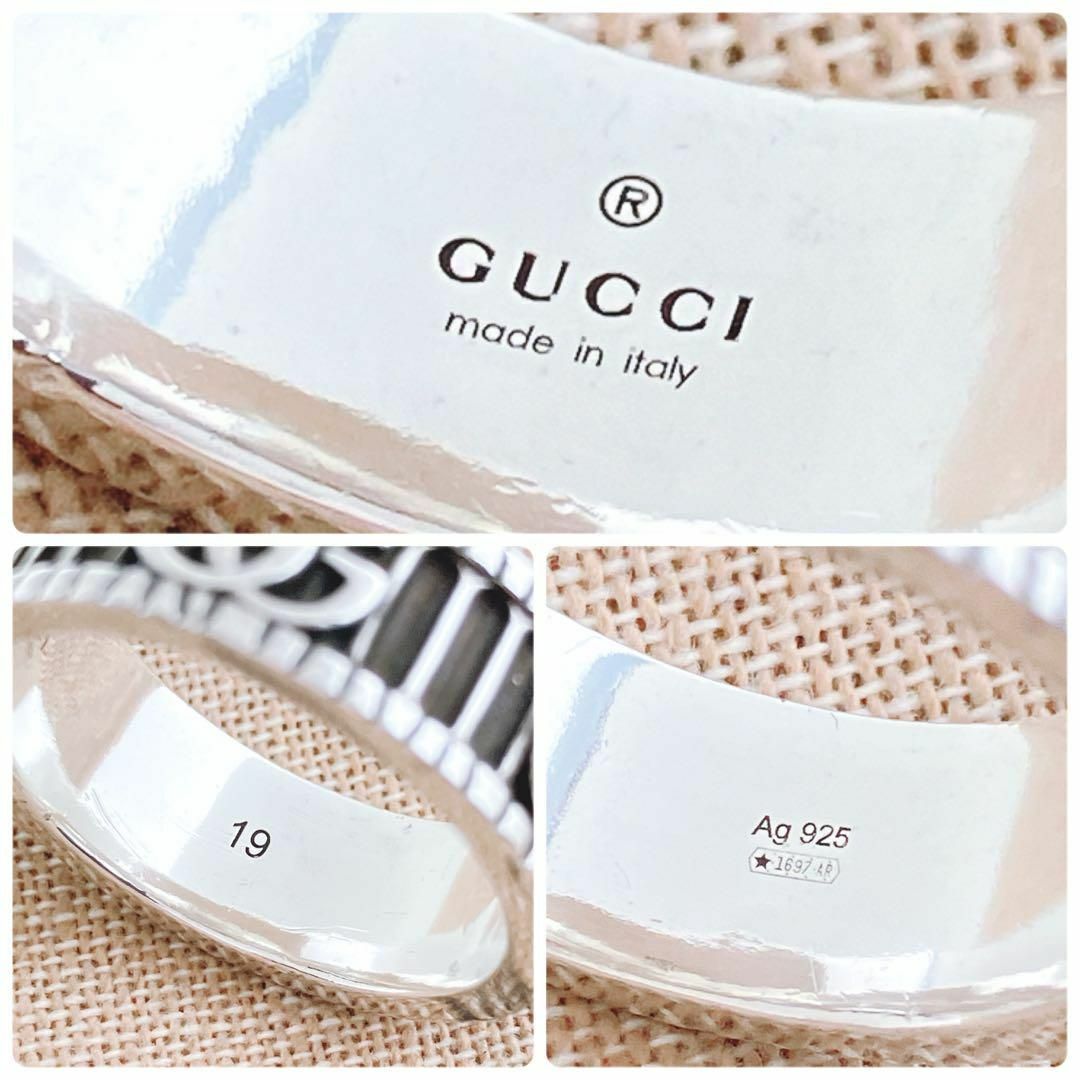GUCCI - 洗浄済*グッチ GUCCI 925 リング 指輪 シルバー メンズ GUCCI - 洗浄済*グッチ GUCCI 925 リング 指輪 シルバー メンズ