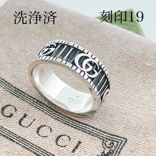 GUCCI(リング(指輪))のフリマアイテム一覧 GUCCI(リング(指輪))のフリマアイテム一覧