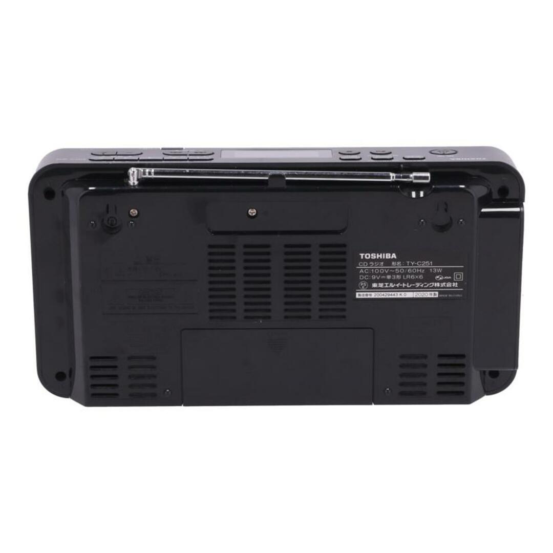 TOSHIBA 東芝/CDラジオ/TY-C251/200429443K0/Bランク/75【中古 TOSHIBA 東芝/CDラジオ/TY-C251/200429443K0/Bランク/75【中古