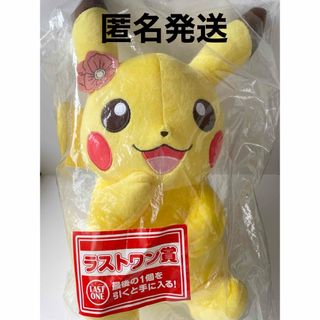 ポケモン - ルカリオ リオル ぬいぐるみ セットの通販 by ポケモン - ルカリオ リオル ぬいぐるみ セットの通販 by