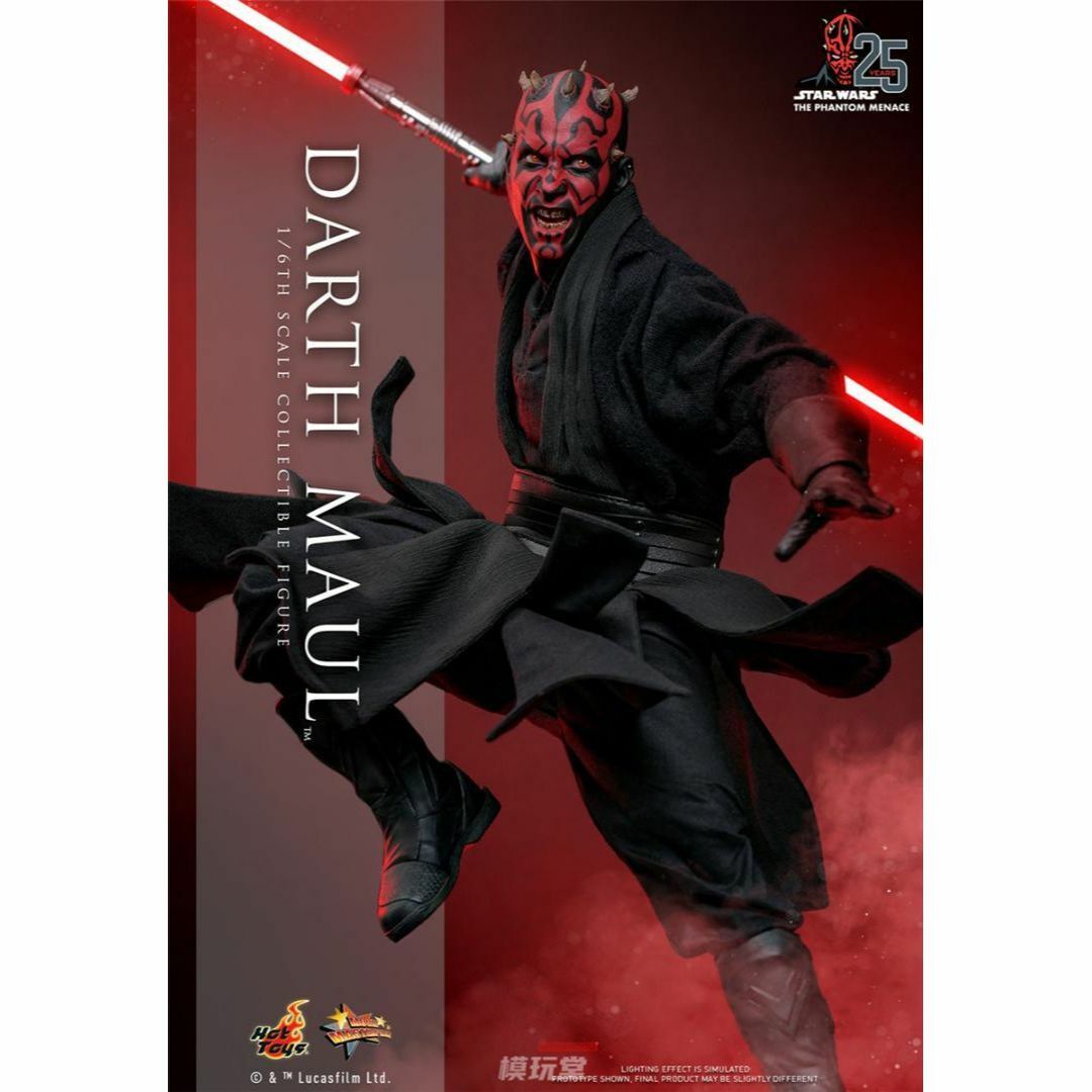 ホットトイズ 1/6 スター・ウォーズ ダース・モール(2.0版 ホットトイズ 1/6 スター・ウォーズ ダース・モール(2.0版