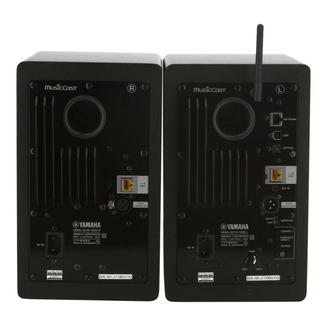 YAMAHA ヤマハ/パワードスピーカー/NX-N500 ペア/x000j6pl45/B YAMAHA ヤマハ/パワードスピーカー/NX-N500 ペア/x000j6pl45/B