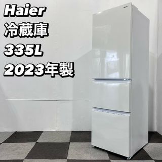Haier - ハイアール♡ピンク電子レンジ新品の通販 by リン♡'s Haier - ハイアール♡ピンク電子レンジ新品の通販 by リン♡'s