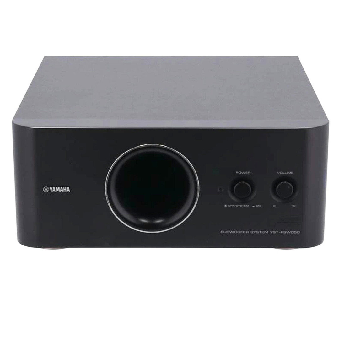 YAMAHA ヤマハ/サブウーファー/YST-FSW050/I648210YO/Bランク/77 YAMAHA ヤマハ/サブウーファー/YST-FSW050/I648210YO/Bランク/77