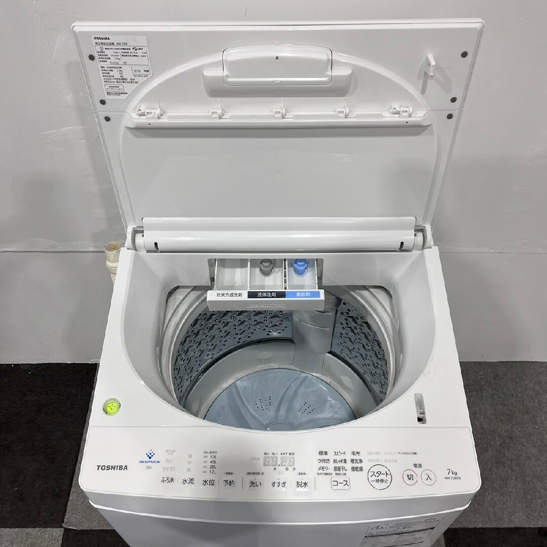 東芝 - TOSHIBA 洗濯機 AW-7D8 7.0kg 2019年 家電 Ap2048の通販 東芝 - TOSHIBA 洗濯機 AW-7D8 7.0kg 2019年 家電 Ap2048の通販